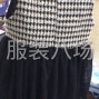 湖州 - 吳興區 - 織里 - 小風衣外套 連衣裙外發