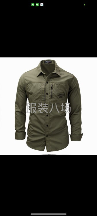 2万件内衣/女装/男装/Polo衫/T恤/羽绒服/呢子大衣-第1张图片