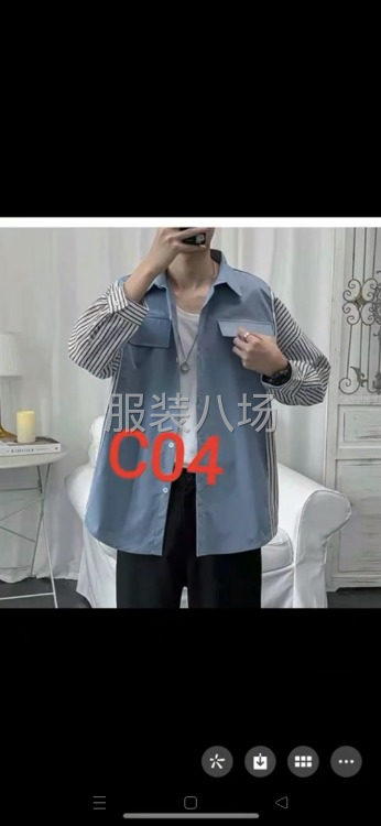 本生產襯衫，夾克外套，防曬衣！需要加工廠多名！長期有貨！-第4張圖片