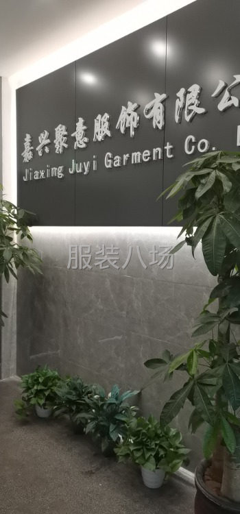 福利好，待遇优，年底结清工资-第1张图片