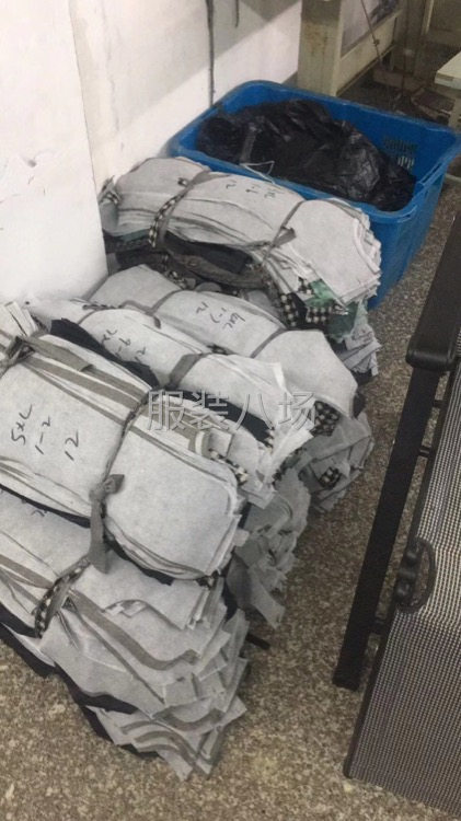 工資優厚，自產自銷，貨源穩定，環境干凈整潔，同事和靄可親-第1張圖片