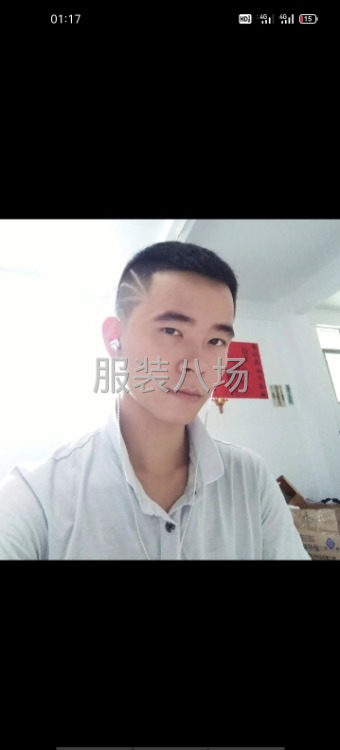 小杨服装工厂  承接  网批 淘宝天猫  拼多多货  质量保-第1张图片
