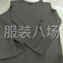揭阳 - 普宁市 - 流沙南 - 500件女装外发