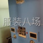 嘉兴 - 海宁市 - 许村 - 二手转让充绒机1台