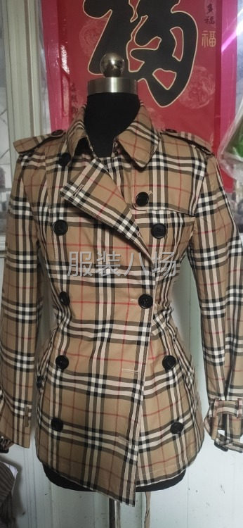 急招整件车位20名，大烫一名-第1张图片