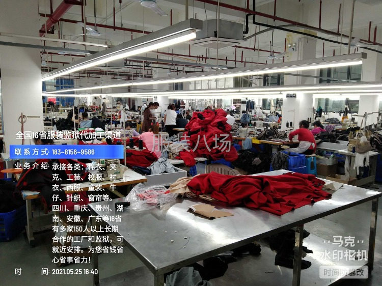 专业生产各类别棉衣、夹克、羽绒服、工装、校服-第2张图片