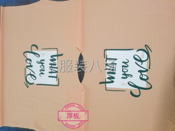 undefined - 承接广州、佛山：各种男、女装印花加工 - 图6
