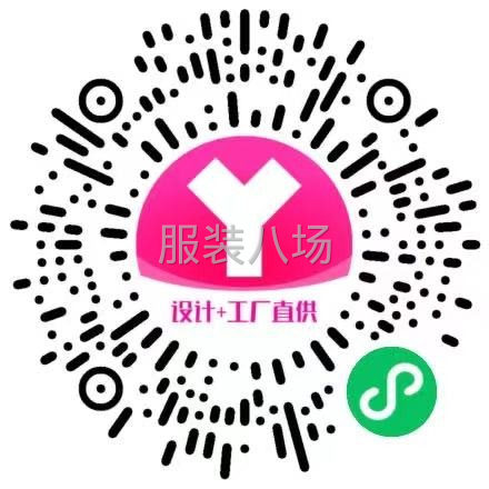 服装原创设计开发新款-第3张图片