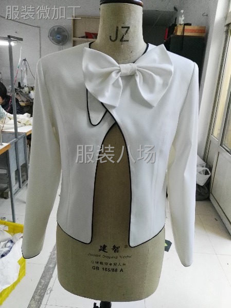 承接女装精品大小单-第1张图片