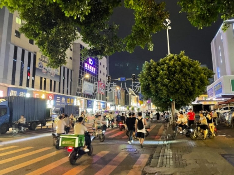 中大找面料，你需要的我都可以找-第1张图片