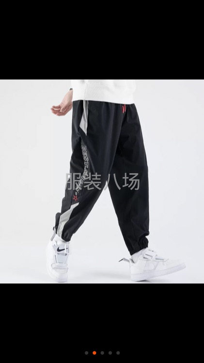 急招锁边工跟4个车位保底7000、另招自做自锁平车工、-第2张图片