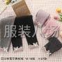 湖州 - 吴兴区 - 织里 - 湖州织里，招车工数名做流水，...