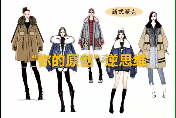 只做原创的一家公司-第2张图片
