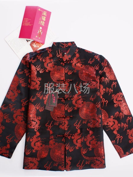 旗袍唐裝庫存處理-第4張圖片