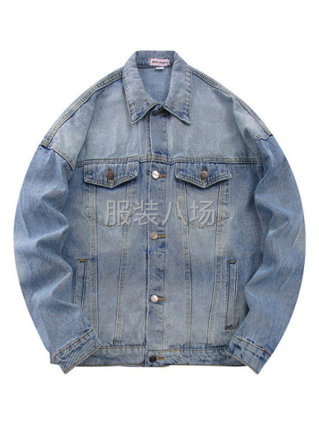 专业做牛仔衣服裤子加工-第2张图片