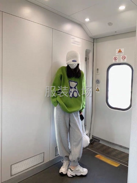 廣東省汕頭市毛衣針織工廠歡迎您！！！-第3張圖片