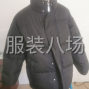 杭州 - 临平区 - 南苑 - 众驰服饰冬季羽绒服大量生产，款...