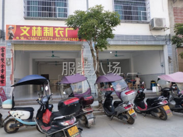 undefined - 工厂在贺州，承接外发单 - 图2