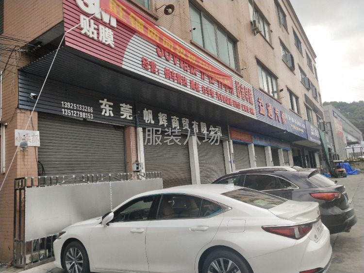 临近高铁站，交通方便，-第1张图片