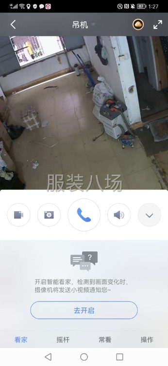 工厂转让  
位于大塘东胜新街二楼，有吊机，230平方，房租-第4张图片