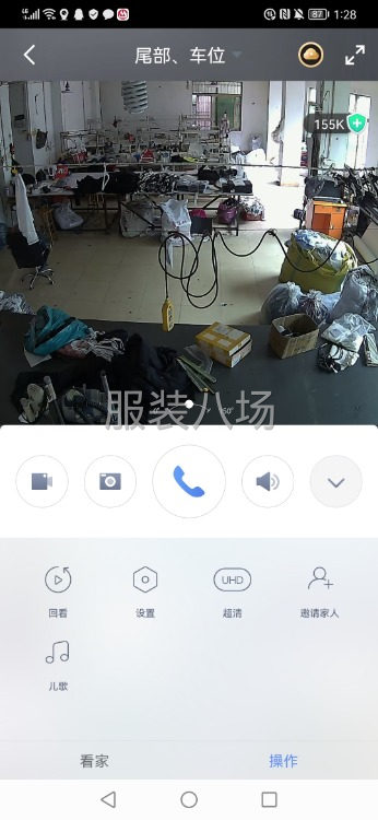 工厂转让  
位于大塘东胜新街二楼，有吊机，230平方，房租-第1张图片