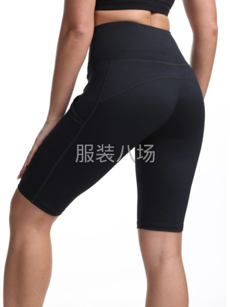 批发运动服150件-第1张图片