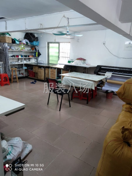 服装工作室板房工厂转让