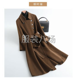 undefined - 千衣千寻专业服装加工，网单单.件均可 - 图1