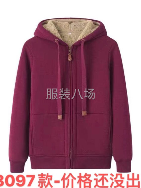 诚聘：熟练缝纫工，平车、拷边、双针，自产自销厂，主要给电商供-第1张图片