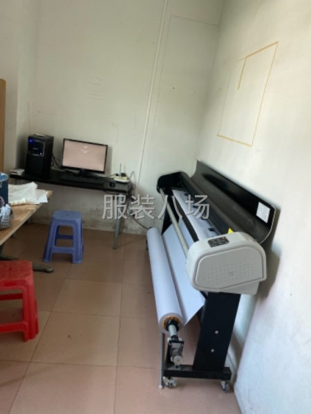 承接公司单，品牌网单-第3张图片