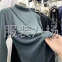 鄭州 - 新鄭市 - 龍湖 - 急轉(zhuǎn)服裝廠