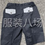 成都 - 新都区 - 斑竹园 - 4千件童装/工作服/制服/校服/整烫/包装外发