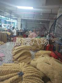 undefined - 招夹棉车工四名 - 图1