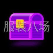 本人做冚车、打边-第1张图片