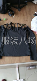 undefined - 质量保证出货迅速！！ - 图9