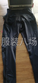 undefined - 质量保证出货迅速！！ - 图7