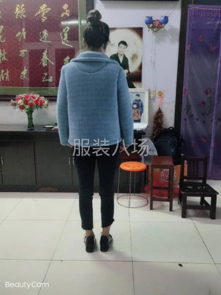 裁剪，清加工-第1张图片