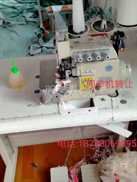 二手转让同步机.靠边机.平缝车.转让-第1张图片