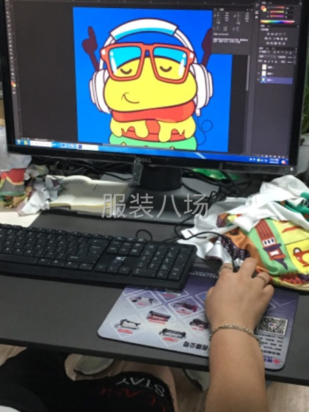 普宁市叶帆数码印花设计做图调色培训-第4张图片