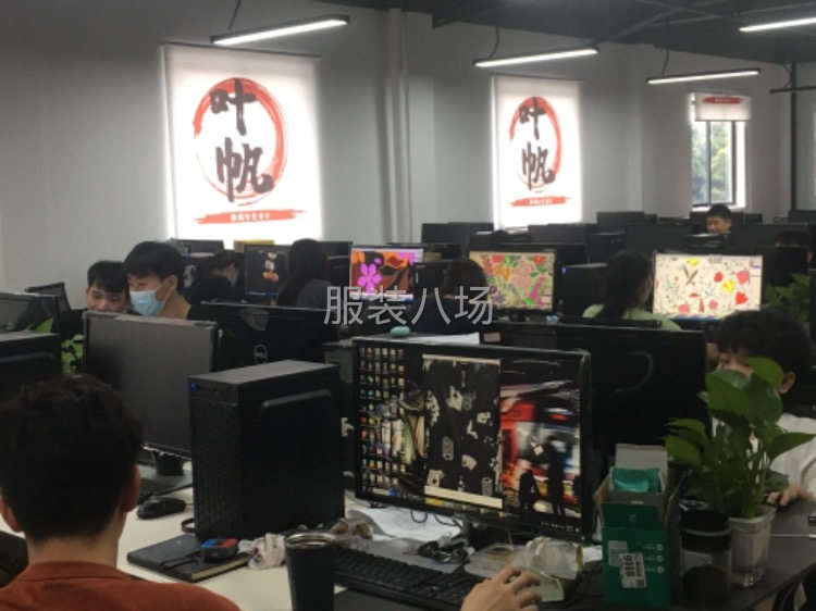 普宁市叶帆数码印花设计做图调色培训-第1张图片