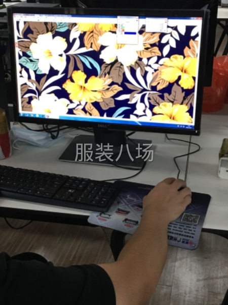 普宁市叶帆数码印花设计做图调色培训-第2张图片