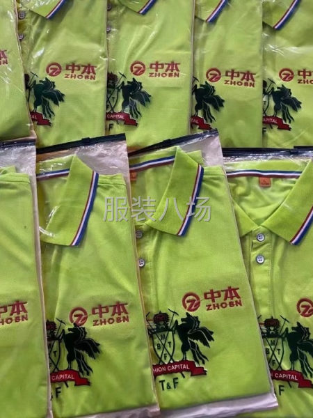 承接服装生产，刺绣，印花-第2张图片