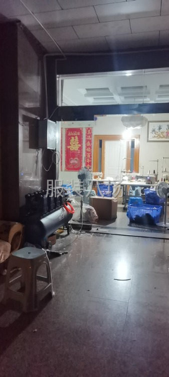 接裁片，小厂房，带宿舍-第1张图片