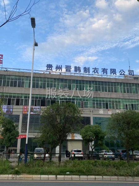 承接各种针织梭织服装加工-第2张图片