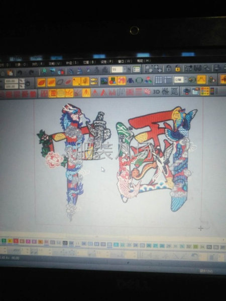 电脑绣花，logo刺绣，服装，箱包，鞋帽刺绣-第6张图片