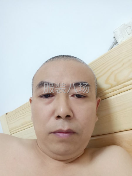 求职全职双面羊绒破缝,经验5年-第1张图片