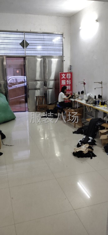 文馨服饰承接订单-第4张图片