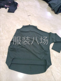 undefined - 1千件打底衫外发 - 图1