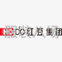 无锡 - 锡山 - 安镇 - 精品服装定制，免费量体