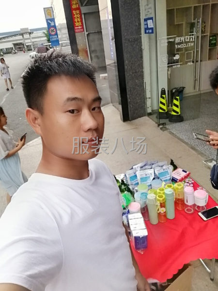 征婚男-陳祥-第2張圖片